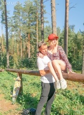 Outdoor Nude Blonde Babe Photos | Raw Blowjob
